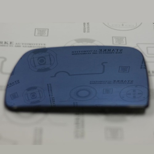 181-697 — STARKE — Стекло зеркала