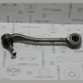 151-101 — STARKE — Рычаг передний нижний