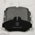 172-657 — STARKE — Колодки тормозные задние