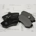 173-516 — STARKE — Колодки тормозные передние
