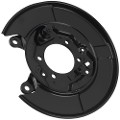 Z77066R — ZIKMAR — Защита тормозного диска