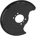 Z77073R — ZIKMAR — Защита тормозного диска
