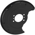 Z77074R — ZIKMAR — Защита тормозного диска